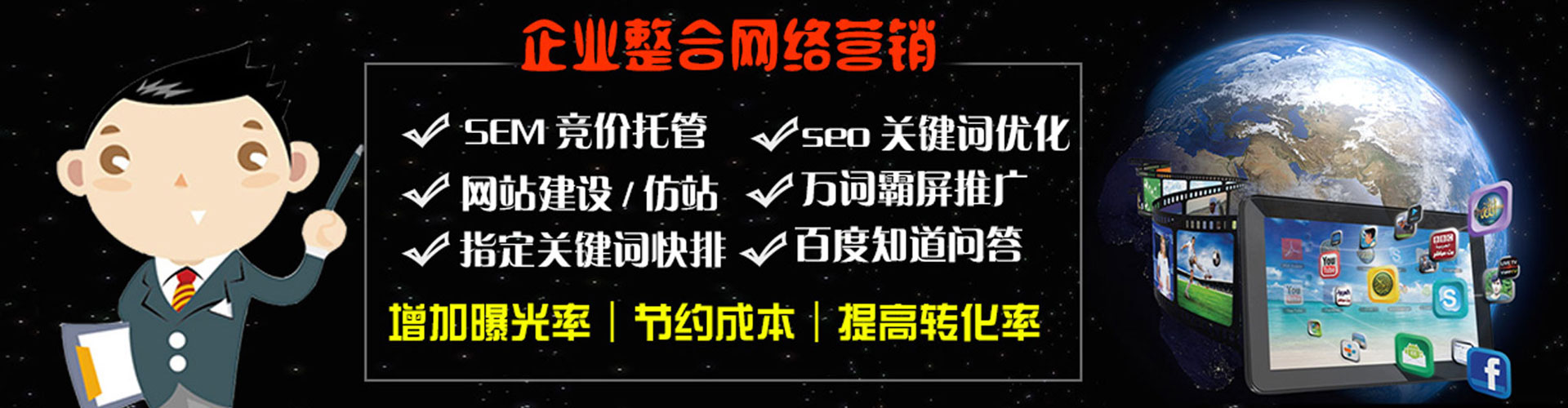 巴里坤哈萨克百度充值返点